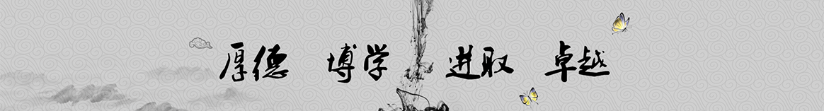 tangxin糖心vlog