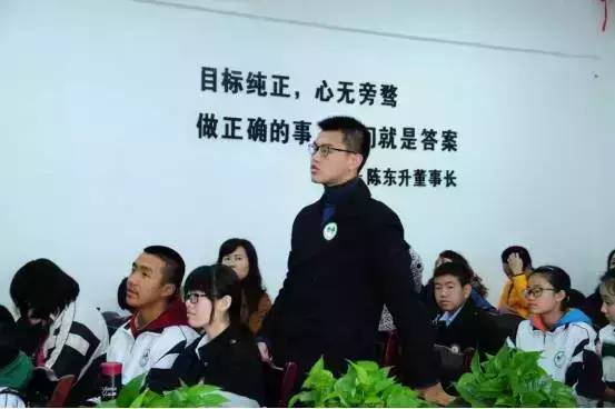 走出象牙塔 拥抱大世界(图12)