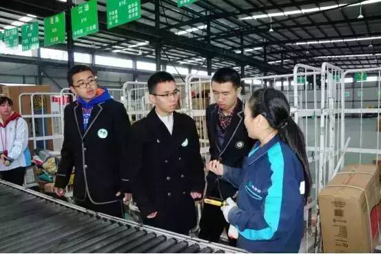 走出象牙塔 拥抱大世界(图4)