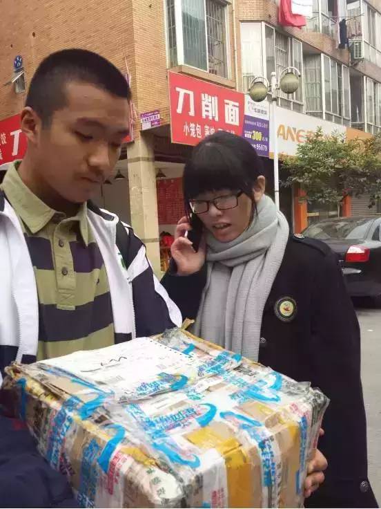 走出象牙塔 拥抱大世界(图9)