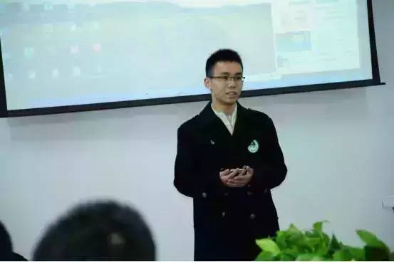 走出象牙塔 拥抱大世界(图15)
