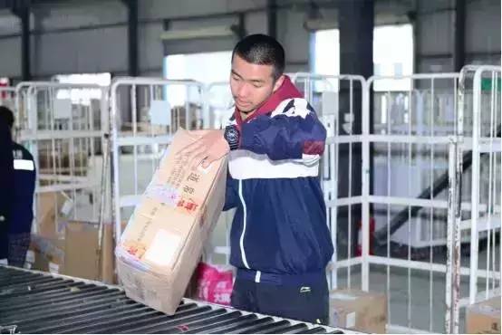 走出象牙塔 拥抱大世界(图7)
