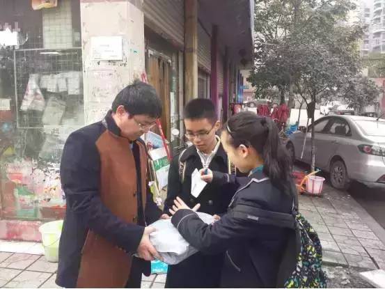 走出象牙塔 拥抱大世界(图11)