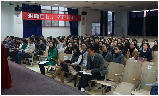 不忘初心，携手并进(图2)