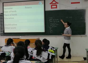 上海某某外语学校初中英语组青优杯预赛火热(图4)