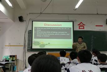 上海某某外语学校初中英语组青优杯预赛火热(图1)