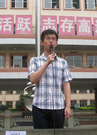踏遍青山人未老，风景实外独好！(图8)