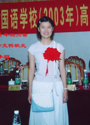 踏遍青山人未老，风景实外独好！(图4)